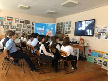 Просмотр патриотических фильмов