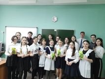 Акция "Знатоки финансовой грамотности"