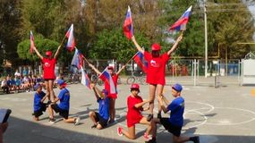 Презентация Российского движения школьников