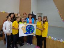 Эмблема "Зимовники 20-14"