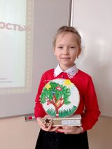 Интеллектуальная игра "Финансовая грамотность"