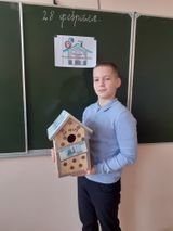 Игра "Знатоки финансовой грамотности"