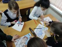 Классный час "Урок финансовой грамотности"