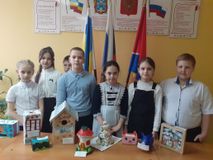 Игра "Знатоки финансовой грамотности"