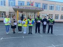 Профилактическая акция ПДД "Пристегни самое дорогое"