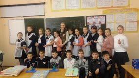 Уроки Доброты